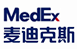 天纵国际软件